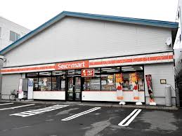 コンビニ　セイコーマート東札幌2条店（コンビニ）まで230m
