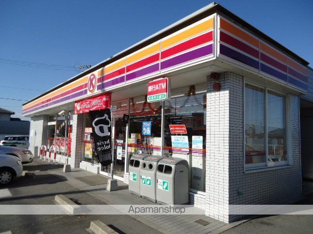 その他　サークルＫ扶桑南山名店（その他）まで830m