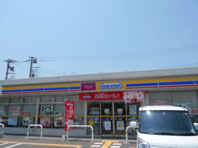 コンビニ　ミニストップ 三郷幸房店（コンビニ）まで639m
