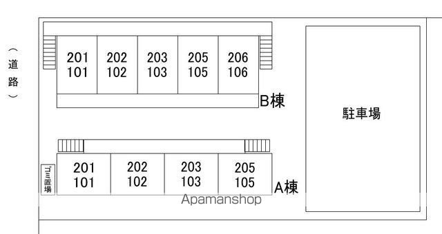 駐車場　駐車場