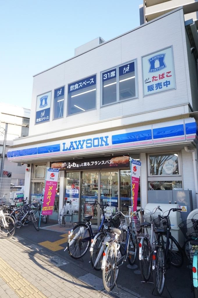 コンビニ　ローソン 新越谷駅前店（コンビニ）まで95m