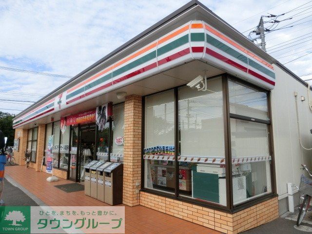 コンビニ　セブンイレブン（コンビニ）まで1700m