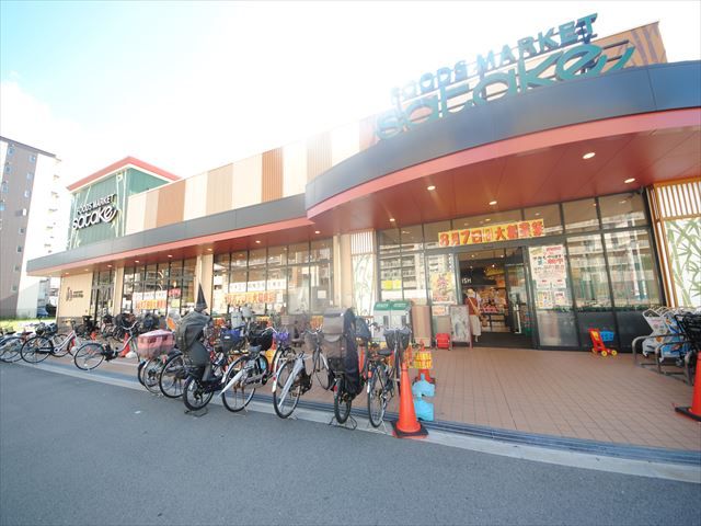 スーパー　Foods　Market　satake新大阪店（スーパー）まで635m