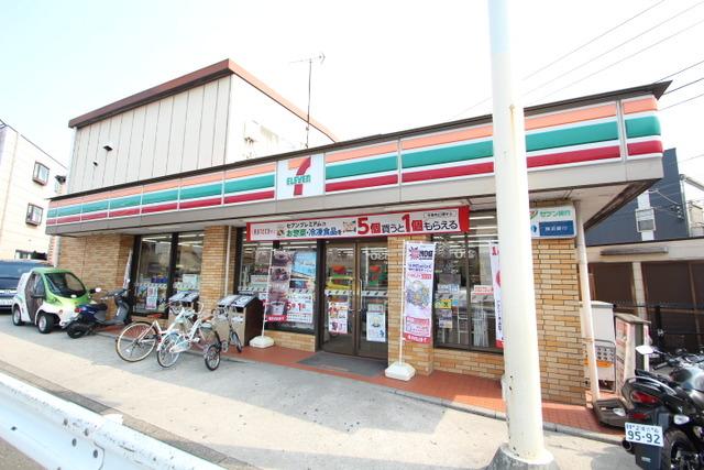 コンビニ　セブンイレブン 鶴見岸谷店（コンビニ）まで348m