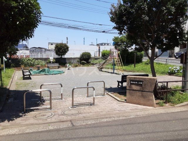 公園　栗田谷第二公園（公園）まで410m
