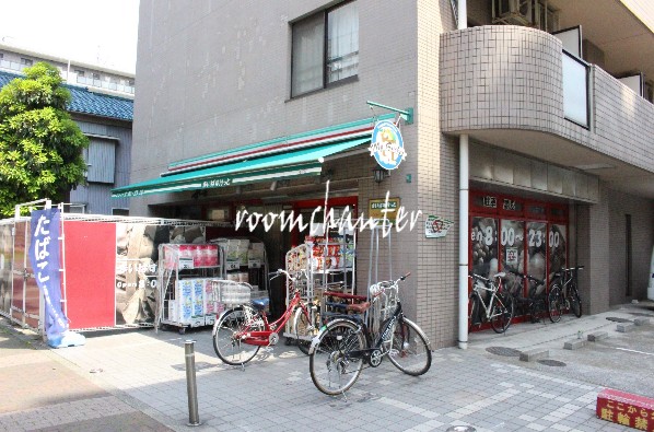 スーパー　まいばすけっと 真金町1丁目店（スーパー）まで3435m