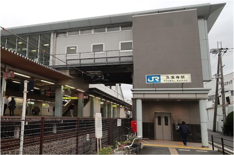 その他　久宝寺（その他）まで1713m