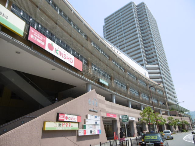 その他　若江岩田駅前行政サービスセンター（その他）まで129m