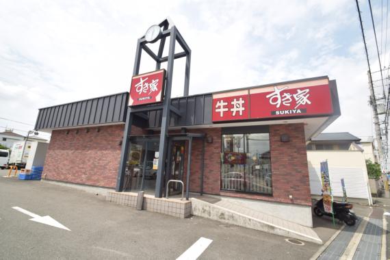 飲食店　すき家 東大阪菱屋東店（飲食店）まで554m