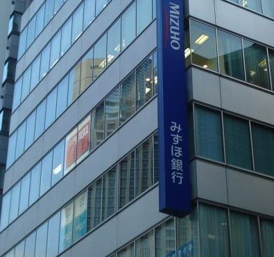 銀行　みずほ銀行難波支店（銀行）まで314m