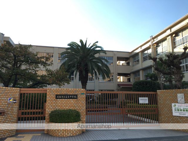 中学校　長吉中学校（中学校）まで2225m