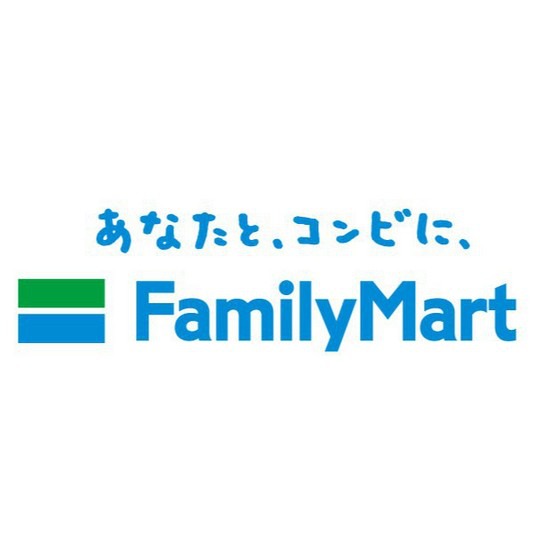 コンビニ　ファミリーマート博多駅南六丁目店（コンビニ）まで257m