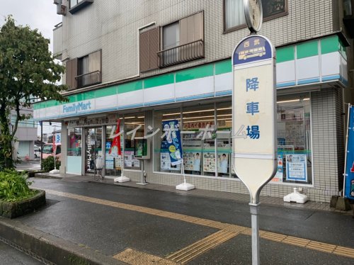 コンビニ　ファミリーマート　指扇駅前店（コンビニ）まで1262m