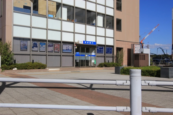 その他　筑波銀行 つくば副都心支店（その他）まで350m