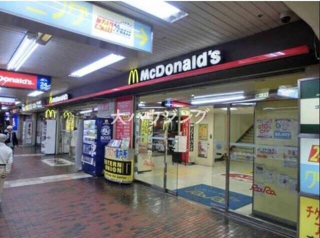 飲食店　マクドナルド大森駅北口店（飲食店）まで1120m