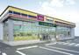 コンビニ　ミニストップ田川香春町店（コンビニ）まで2328m