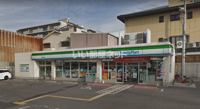 コンビニ　ファミリーマート堺南清水町店（コンビニ）まで470m