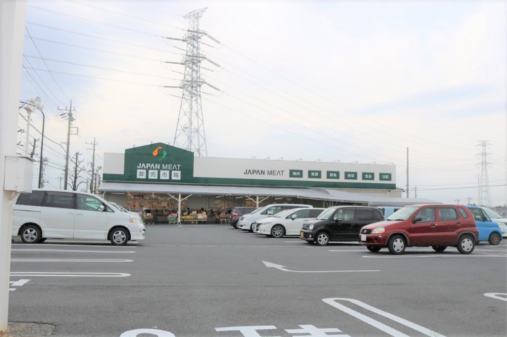 スーパー　JAPAN MEAT(ジャパンミート)卸売市場 おゆみ野店（スーパー）まで1406m