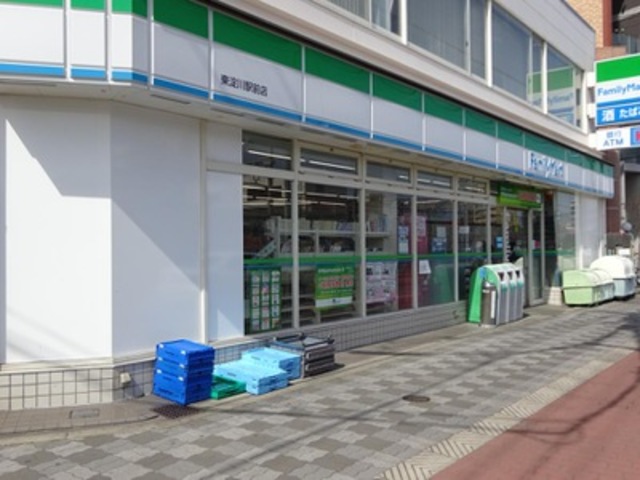 コンビニ　ファミリーマート東淀川駅北店（コンビニ）まで425m