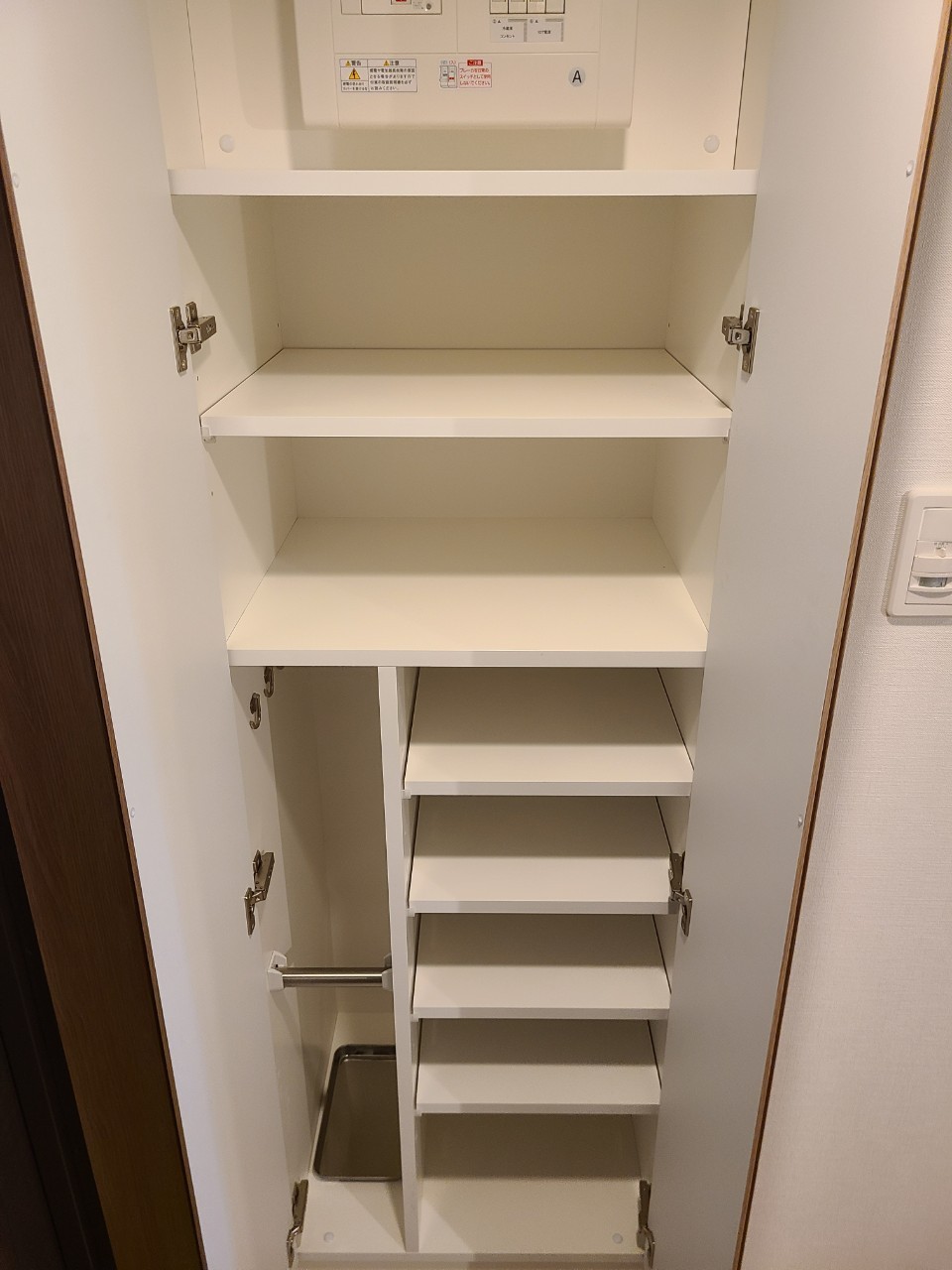 収納　同タイプ別部屋参考写真