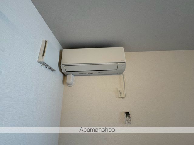 アリアリュクスのその他写真