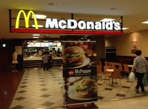 飲食店　マクドナルド 錦糸町アルカキット店（飲食店）まで520m