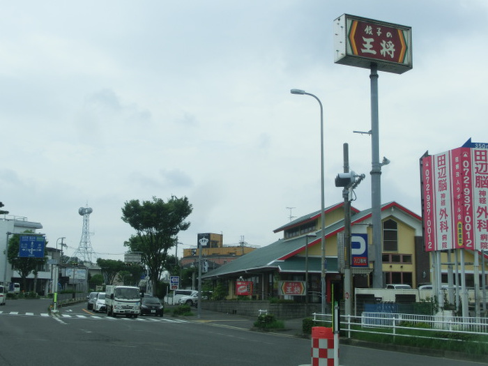 飲食店　餃子の王将（飲食店）まで369m