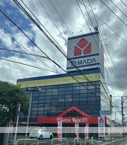 その他　ヤマダデンキ筑紫野店（その他）まで759m