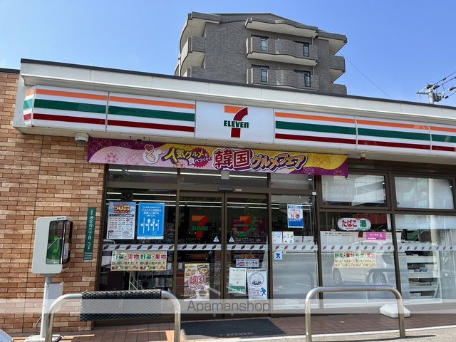 コンビニ　セブン－イレブン太宰府通古賀３丁目店（コンビニ）まで905m