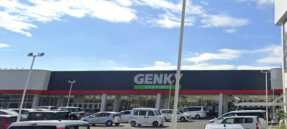 ドラックストア　ゲンキー 東浦店（ドラッグストア）まで687m