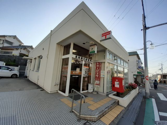 郵便局　泉南樽井郵便局（郵便局）まで646m