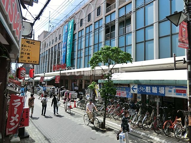 スーパー　イトーヨーカドー 浦和店（スーパー）まで1284m