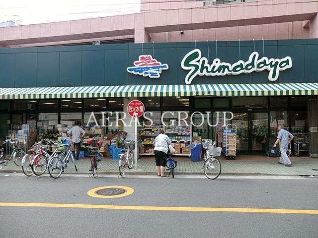 スーパー　スーパーシマダヤ日本堤店（スーパー）まで189m