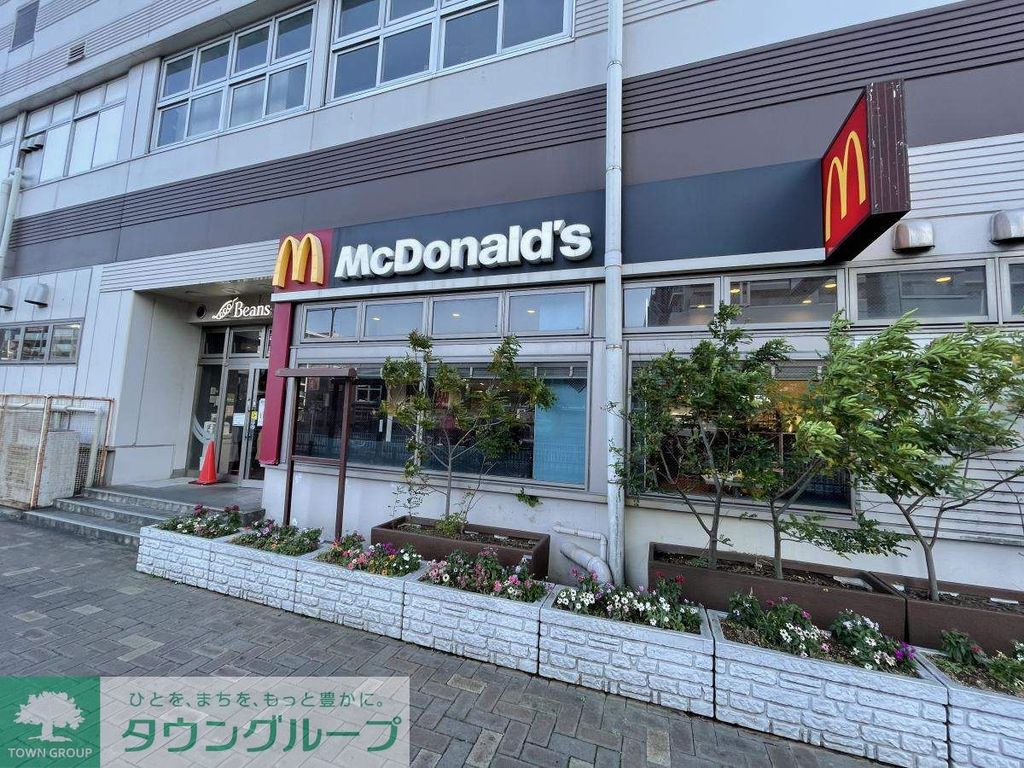 飲食店　マクドナルド新杉田駅店（飲食店）まで370m