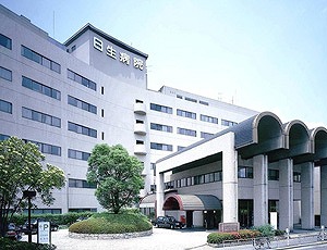 病院　（財）日本生命済生会附属日生病院（病院）まで411m