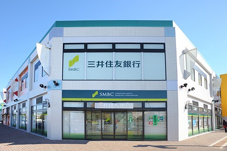 銀行　三井住友銀行立売堀支店（銀行）まで136m
