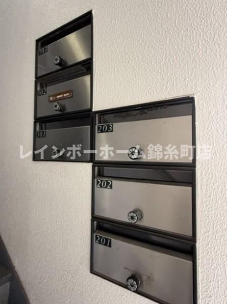 その他共有部分