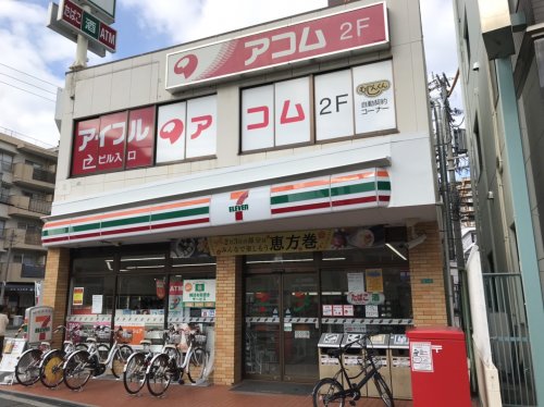 コンビニ　セブン‐イレブン 大阪東三国駅北口店（コンビニ）まで504m