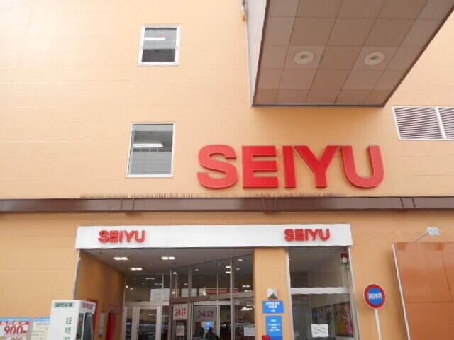 スーパー　西友新小岩店（スーパー）まで276m