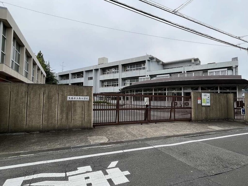 小学校　箕面市立南小学校（小学校）まで894m