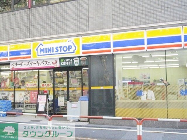 コンビニ　ミニストップ台東3丁目店（コンビニ）まで390m