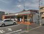 コンビニ　セブンイレブン蕨錦町２丁目店（コンビニ）まで644m
