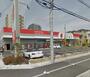 ドラックストア　ドラッグストアセキ北戸田店（ドラッグストア）まで1076m