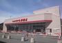 その他　ファッションセンターしまむら錦町店（その他）まで445m