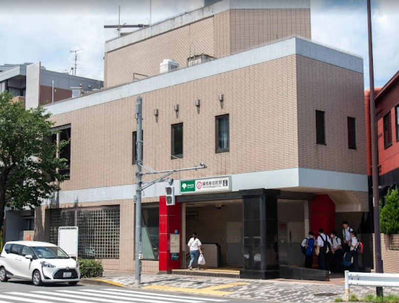 その他　練馬春日町駅（その他）まで766m
