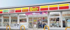 コンビニ　ニューヤマザキデイリーストア 北新宿店（コンビニ）まで191m