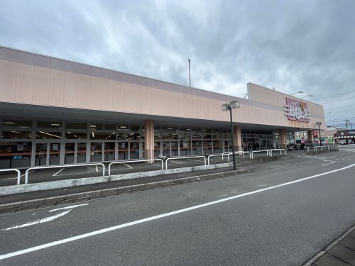 スーパー　BeLX(ベルクス) 南柏店（スーパー）まで835m
