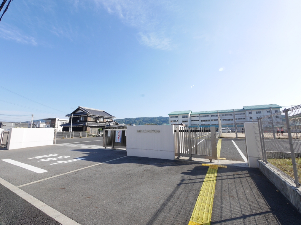 中学校　湖南市立甲西中学校（中学校）まで271m