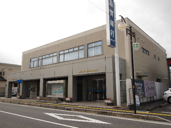 銀行　滋賀銀行 甲西中央支店（銀行）まで687m
