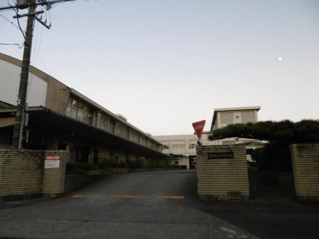 中学校　豊川市立金屋中学校（中学校）まで1057m